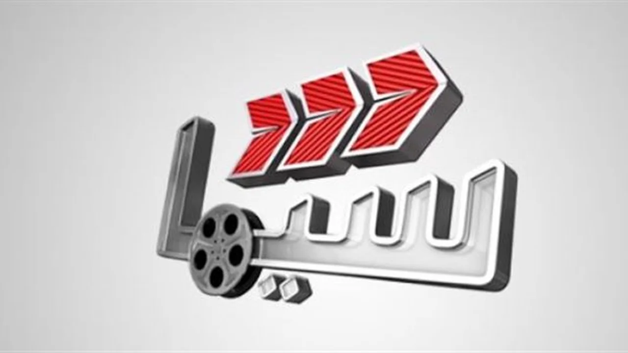 تردد قناة سيما Cima على نايل سات يعيد إحياء أفضل الأفلام.